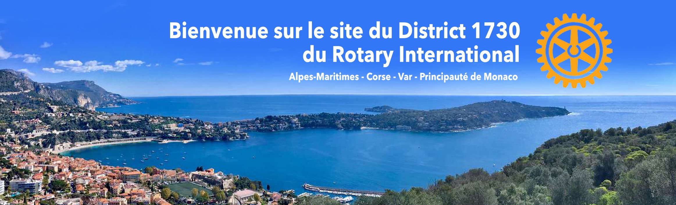 Rotary District 1730